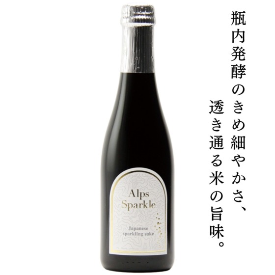   白馬　限定品 白馬錦(佳撰） | 【白馬錦】醸造元 白馬錦酒造株式会社